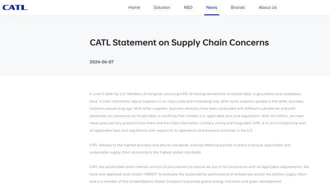 开云官方网站入口登录网址查询截图4